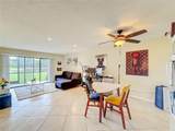 8422 Boca Glades Blvd E - Photo 10