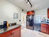 8422 Boca Glades Blvd E - Photo 7