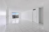 13155 Ixora Ct - Photo 4