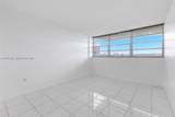 13155 Ixora Ct - Photo 8