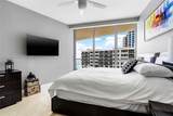 3101 Ocean Dr - Photo 38