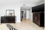 3101 Ocean Dr - Photo 6