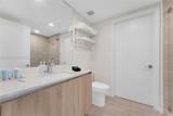3900 Biscayne Blvd - Photo 12