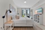 3900 Biscayne Blvd - Photo 9
