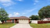 8016 Apache Ln - Photo 3