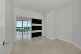 19400 Turnberry Way - Photo 6