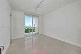19400 Turnberry Way - Photo 8