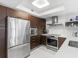 200 Sunny Isles Blvd - Photo 5