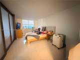 6039 Collins Ave - Photo 8