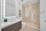 851 1st Avenue - Photo 27