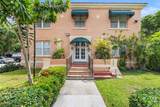 3409 Le Jeune Rd - Photo 2