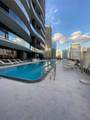 1000 Brickell Plz - Photo 13