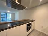 1000 Brickell Plz - Photo 3