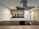 1000 Brickell Plz - Photo 4