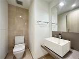 1000 Brickell Plz - Photo 5
