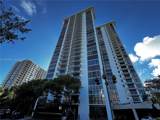 18151 31st Ct - Photo 2
