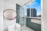 2020 Bayshore Dr - Photo 42