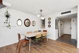 6884 Kendall Dr - Photo 12
