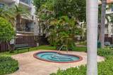 6884 Kendall Dr - Photo 19
