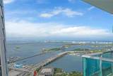 900 Biscayne Blvd - Photo 16