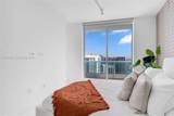 900 Biscayne Blvd - Photo 28