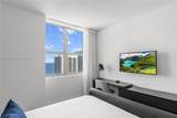 4010 Ocean Dr - Photo 13