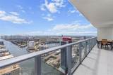 4010 Ocean Dr - Photo 4