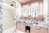 1330 West Ave - Photo 8
