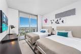 4010 Ocean Dr - Photo 3