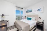 4010 Ocean Dr - Photo 6