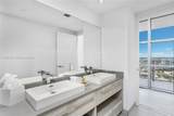 4010 Ocean Dr - Photo 7