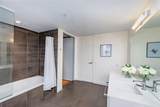 2100 Park Ave - Photo 16