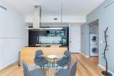 2100 Park Ave - Photo 5