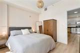 3250 Grand Ave - Photo 14