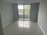 8305 152nd Ave - Photo 12