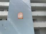 8305 152nd Ave - Photo 17