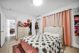 1811 Utopia Dr - Photo 32