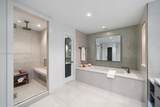 5959 Collins Ave - Photo 18