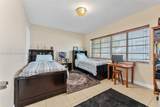 7331 Gary Ave - Photo 12