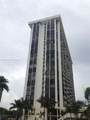 1901 Brickell Ave - Photo 3