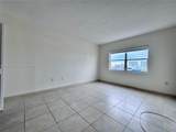 400 Kings Point Dr - Photo 8