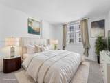 2030 Douglas Rd - Photo 24