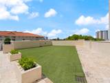 2030 Douglas Rd - Photo 41