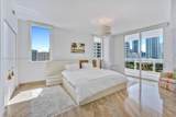 901 Brickell Key Blvd - Photo 11