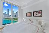 901 Brickell Key Blvd - Photo 18