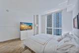901 Brickell Key Blvd - Photo 20