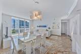 901 Brickell Key Blvd - Photo 7