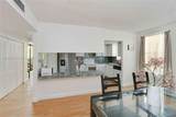 20381 30th Ave - Photo 1