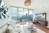 888 Biscayne Blvd - Photo 2