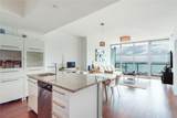 888 Biscayne Blvd - Photo 3